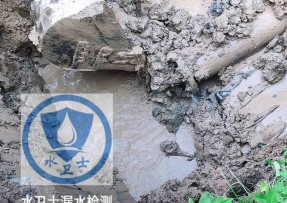 井陉水管漏水检测公司5